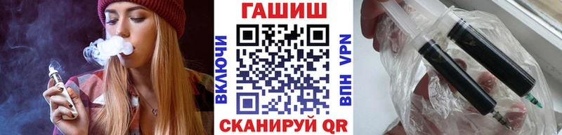 ГАШ индика сатива Спасск-Рязанский