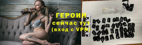эйфоретик Арсеньев
