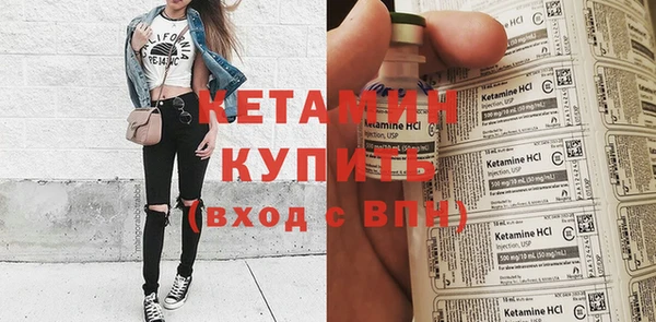 кокс Армянск
