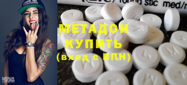 MESCALINE Аркадак