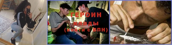 mix Покачи