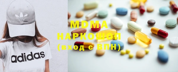 прущие крисы Покров