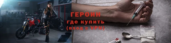 эйфоретик Арсеньев