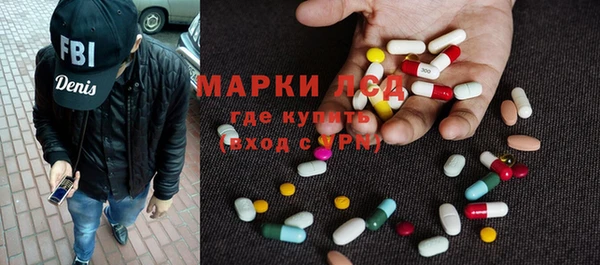 эйфоретик Арсеньев