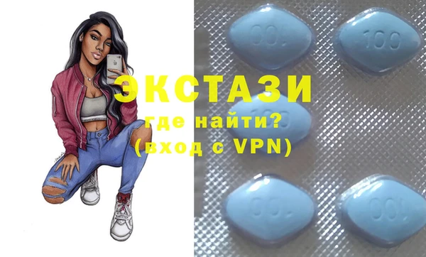 MESCALINE Аркадак