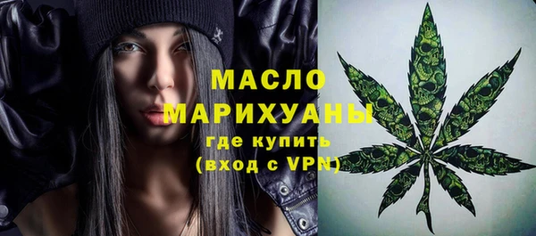 кокс Армянск
