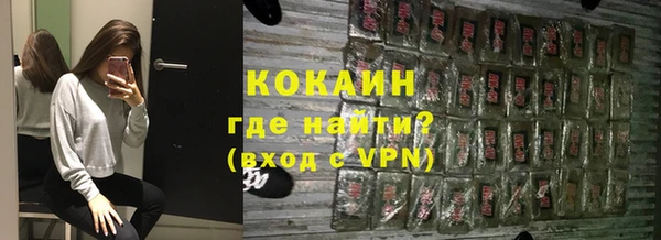 MESCALINE Аркадак
