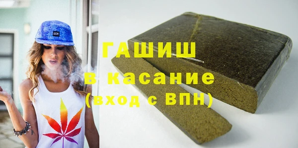 эйфоретик Арсеньев