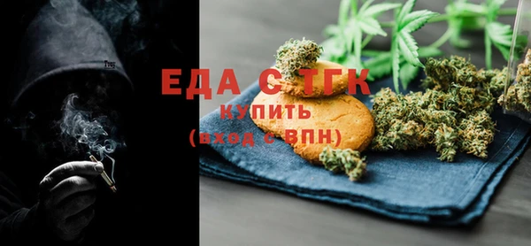 MESCALINE Аркадак