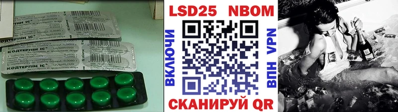 ЛСД экстази кислота  цены наркотик  Спасск-Рязанский 