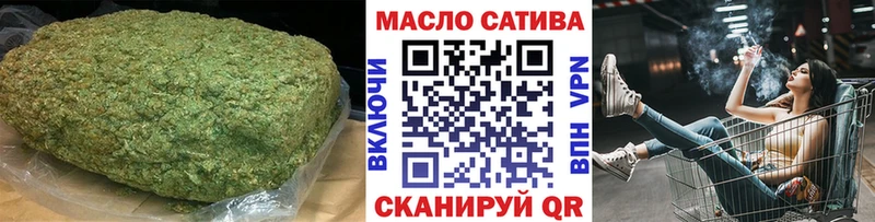 Дистиллят ТГК THC oil  наркотики  Спасск-Рязанский 